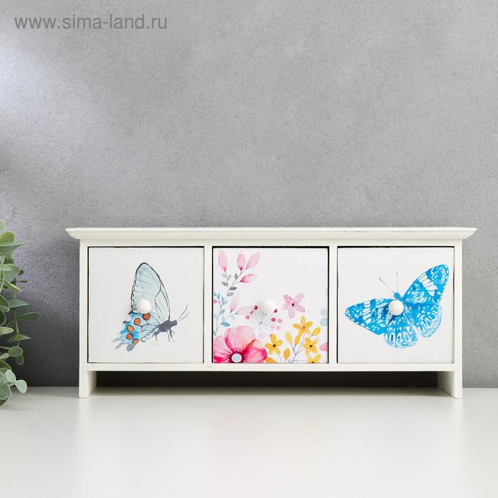 Шкатулка дерево 3 ящика "Бабочки и полевые цветы" на ножках, акварель 12,5х32,5х10 см
Шкатулка дерево 3 ящика "Бабочки и полевые цветы" на ножках, акварель 12,5х32,5х10 см