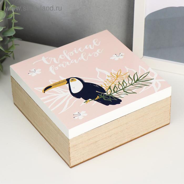 Шкатулка дерево "Тукан на ветке" 7,5х18х18 см
Шкатулка дерево "Тукан на ветке" 7,5х18х18 см