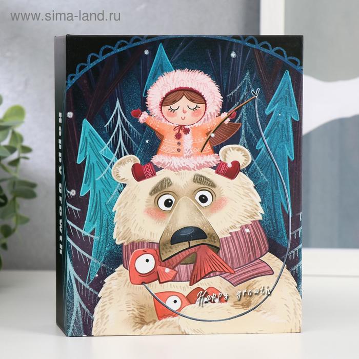 Фотоальбом на 100 фото 10х15 см "Девочка в шубке и белый медведь" 18х14х5 см
Фотоальбом на 100 фото 10х15 см "Девочка в шубке и белый медведь" 18х14х5 см