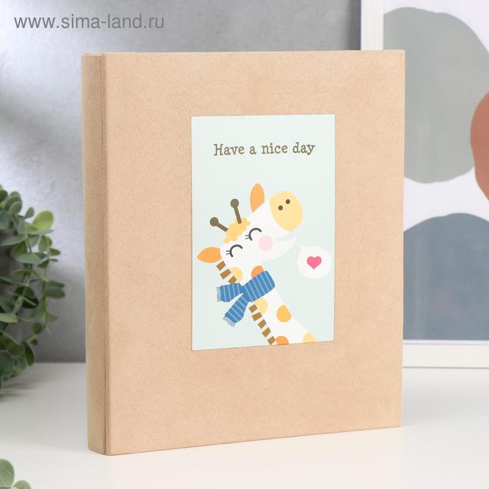 Фотоальбом на 200 фото 10х15 см "Жирафик в шарфике" 25,6х22х5 см
Фотоальбом на 200 фото 10х15 см "Жирафик в шарфике" 25,6х22х5 см