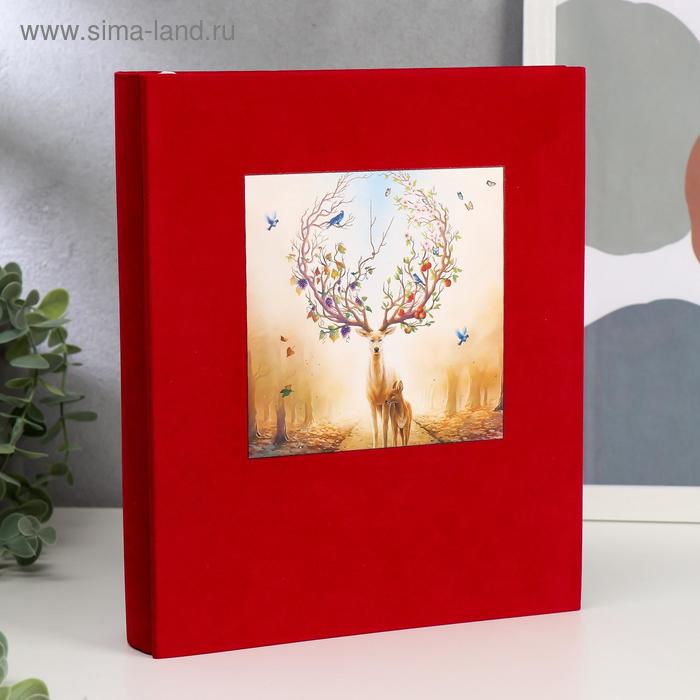 Фотоальбом на 200 фото 10х15 см "Олень с цветочными рогами" 25,6х22х5 см 
Фотоальбом на 200 фото 10х15 см "Олень с цветочными рогами" 25,6х22х5 см
