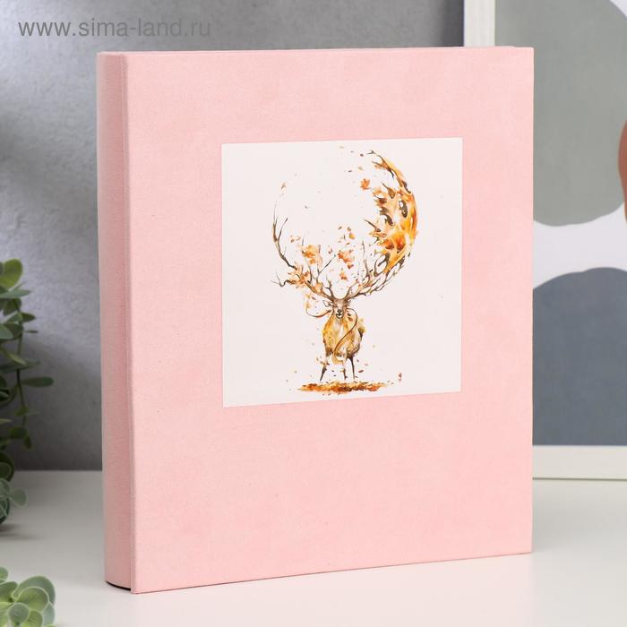 Фотоальбом на 200 фото 10х15 см "Олень с листьями на рогах" 25,6х22х5 см
Фотоальбом на 200 фото 10х15 см "Олень с листьями на рогах" 25,6х22х5 см