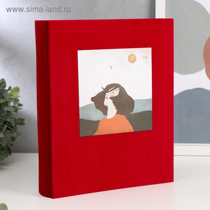 Фотоальбом на 200 фото 10х15 см "Девушка и закат" 25,6х22х5 см
Фотоальбом на 200 фото 10х15 см "Девушка и закат" 25,6х22х5 см