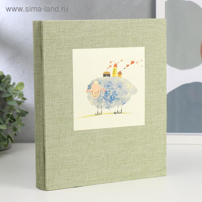 Фотоальбом на 200 фото 10х15 см "Барашек с домиками" 25,6х22х5 см
Фотоальбом на 200 фото 10х15 см "Барашек с домиками" 25,6х22х5 см