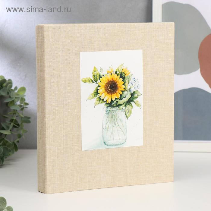 Фотоальбом на 200 фото 10х15 см "Подсолнухи в стеклянной банке" 25,6х22х5 см
Фотоальбом на 200 фото 10х15 см "Подсолнухи в стеклянной банке" 25,6х22х5 см