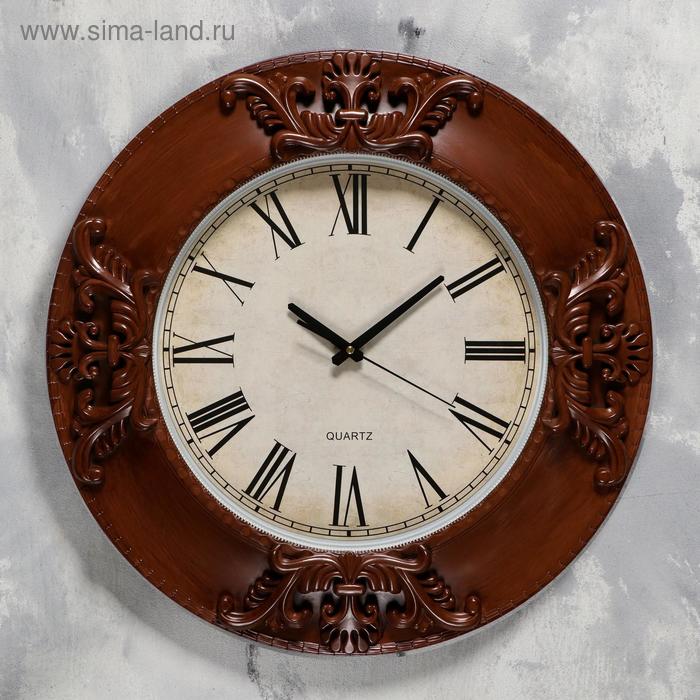 Часы настенные, серия: Интерьер, "Симена", плавный ход, d=50 см, 3 АА 
Часы настенные, серия: Интерьер, "Симена", плавный ход, d=50 см, 3 АА