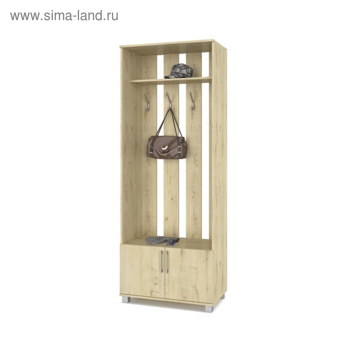 Прихожая Карина К73 800x420x2100 4 крючка Дуб ирландский
Прихожая Карина К73 800x420x2100 4 крючка Дуб ирландский