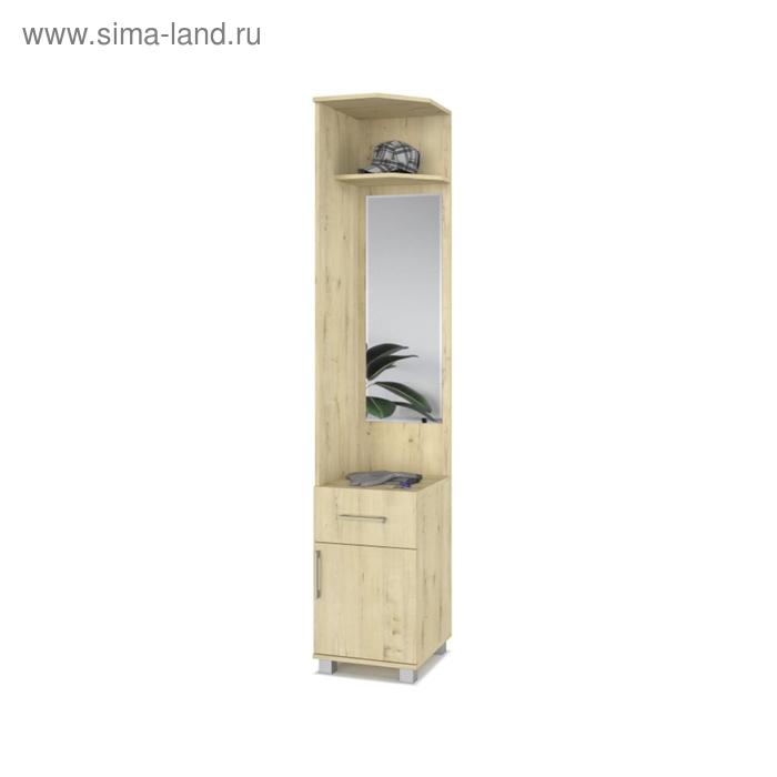 Прихожая Карина К81 с зеркалом угловая 400x420x2100 Дуб ирландский
Прихожая Карина К81 с зеркалом угловая 400x420x2100 Дуб ирландский