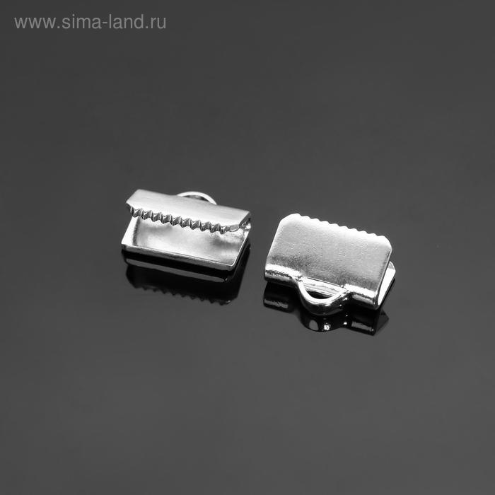 фото Зажим для ленты посеребрение 10*7мм, гладкий (пара)