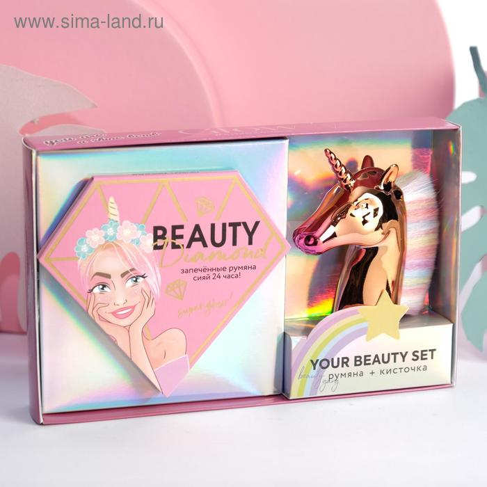 Набор: запечённые румяна и кисть для макияжа You born to glow
Набор: запечённые румяна и кисть для макияжа You born to glow