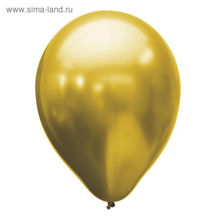 Шар латексный 11", хром, набор 25 шт., цвет золотой
Шар латексный 11", хром, набор 25 шт., цвет золотой