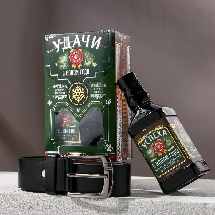 Набор "Удачи в Новом Году!": гель для душа во флаконе виски 250 мл, аромат парфюм, ремень
Набор "Удачи в Новом Году!": гель для душа во флаконе виски 250 мл, аромат парфюм, ремень