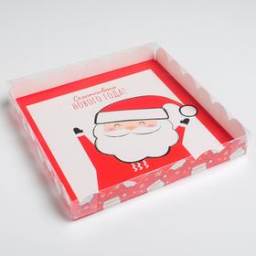 Коробка для кондитерских изделий с PVC крышкой «Счастливого Нового года», 21 × 21 × 3 см
Коробка для кондитерских изделий с PVC крышкой «Счастливого Нового года», 21 × 21 × 3 см