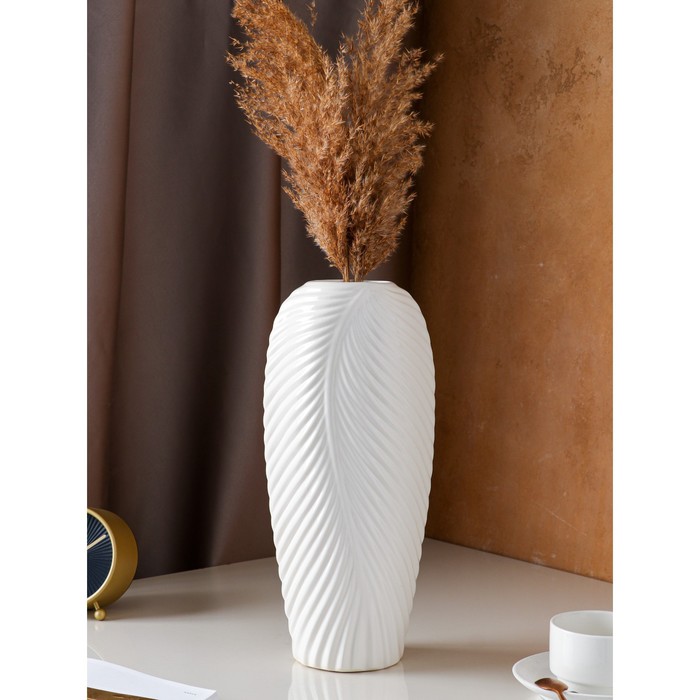 Ваза керамическая "Перо", настольная, белая, 38 см
Ваза керамическая "Перо", настольная, белая, 38 см