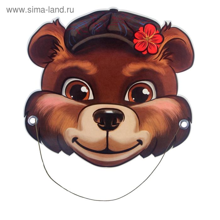 Маска из картона «Михаил Потапыч»
Маска из картона «Михаил Потапыч»