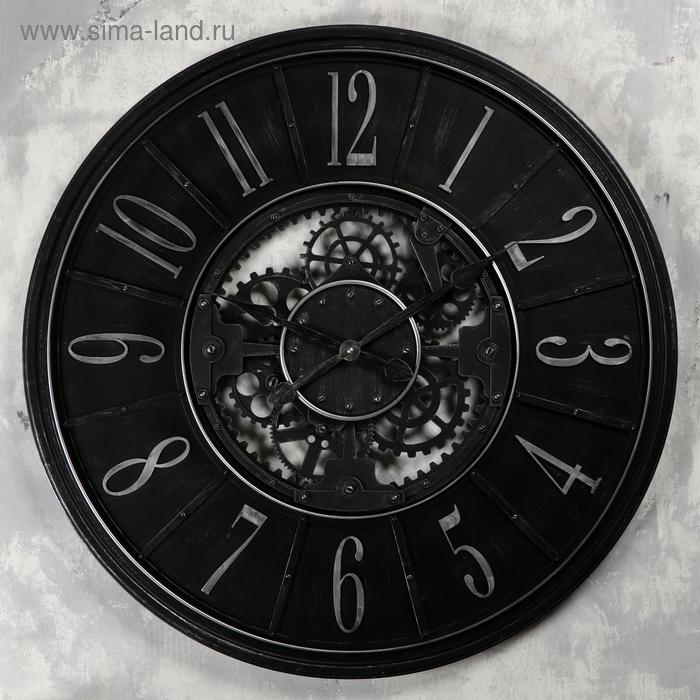 Часы настенные, серия: Интерьер, "Алеста", дискретный ход, d=92 см, 1АА
Часы настенные, серия: Интерьер, "Алеста", дискретный ход, d=92 см, 1АА