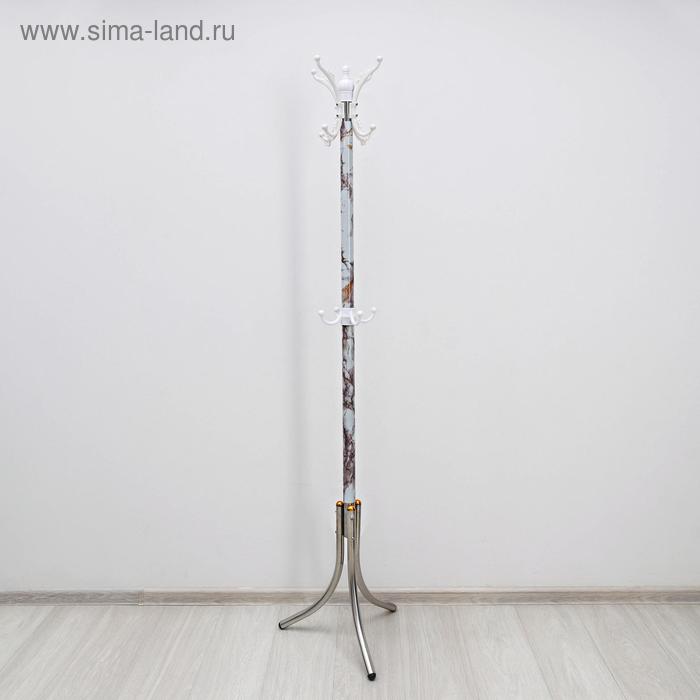 Вешалка напольная «Мрамор», 170 см цвет серый 
Вешалка напольная «Мрамор», 170 см цвет серый