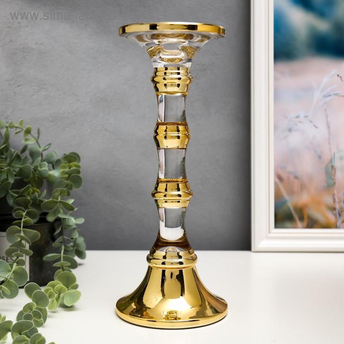 Подсвечник стекло на 1 свечу "Плавные изгибы" прозрачный с золотом 29,5х11,8х11,8 см
Подсвечник стекло на 1 свечу "Плавные изгибы" прозрачный с золотом 29,5х11,8х11,8 см