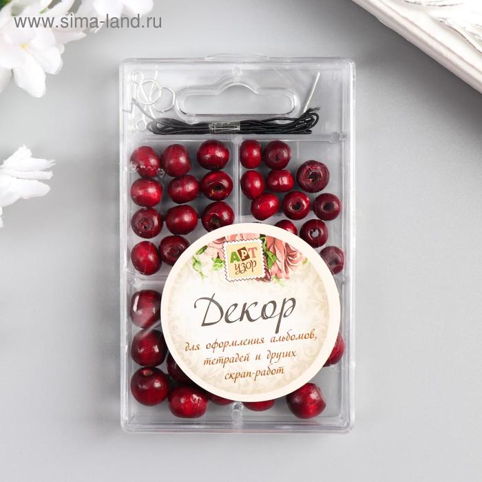 Набор бусин дерево + резинка 1-2 м "Шарики бордовые" 6/0; 8/0; 10/0 1,2х9,5х6 см
Набор бусин дерево + резинка 1-2 м "Шарики бордовые" 6/0; 8/0; 10/0 1,2х9,5х6 см