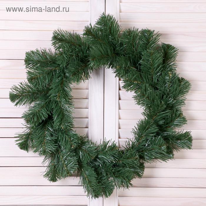 Венок Рождественский Стандарт 0,5 м
Венок Рождественский Стандарт 0,5 м