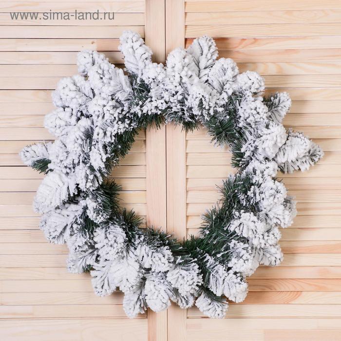 Венок рождественский Северный 50 см
Венок рождественский Северный 50 см