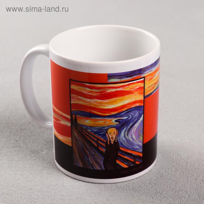 Кружка с сублимацией "Крик", 320 мл
Кружка с сублимацией "Крик", 320 мл