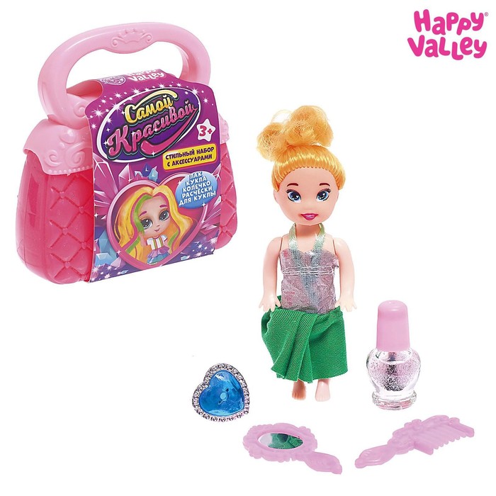 Стильный набор с аксессуарами «Самой красивой»
Стильный набор с аксессуарами «Самой красивой»