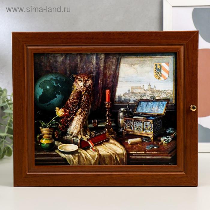 Ключница "Ученая сова" орех 26х31 см МИКС
Ключница "Ученая сова" орех 26х31 см МИКС