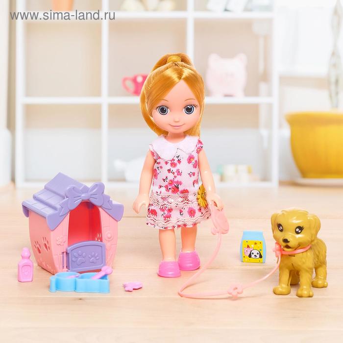 Кукла модная «Лера на прогулке» с питомцем, с аксессуарами, МИКС
Кукла модная «Лера на прогулке» с питомцем, с аксессуарами, МИКС