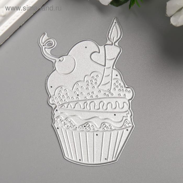 Нож для вырубки сталь "Пирожное" 8,5х5 см
Нож для вырубки сталь "Пирожное" 8,5х5 см