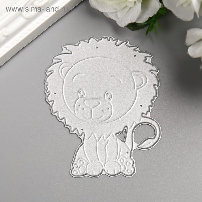 Нож для вырубки сталь "Львёнок" 8,3х6,6 см
Нож для вырубки сталь "Львёнок" 8,3х6,6 см