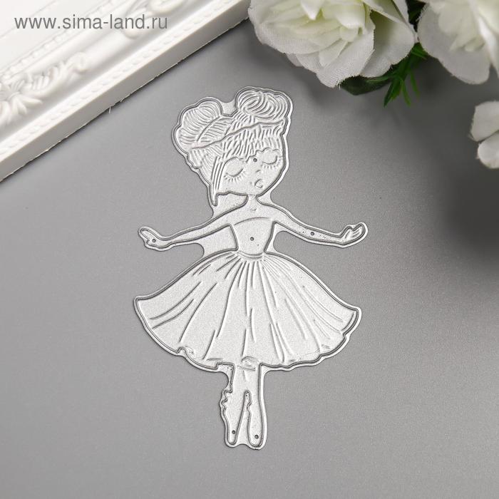 Нож для вырубки сталь "Малышка-балерина" 9,4х6 см
Нож для вырубки сталь "Малышка-балерина" 9,4х6 см