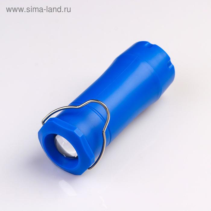 Фонарь кемпинговый, 3х3ААА, 120 лм, 3 режима, 10.2х3.2 см, синий
Фонарь кемпинговый, 3х3ААА, 120 лм, 3 режима, 10.2х3.2 см, синий