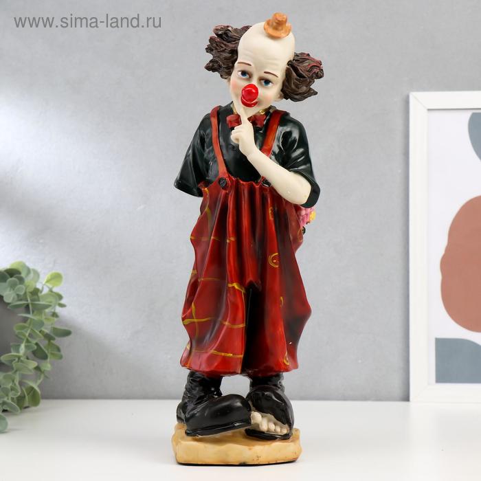 Сувенир полистоун "Клоун с букетом цветов" 36,5х11,5х11 см
Сувенир полистоун "Клоун с букетом цветов" 36,5х11,5х11 см