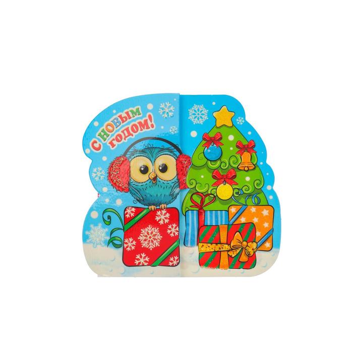 Открытка-мини "С Новым годом!" сова, подарки, глиттер
Открытка-мини "С Новым годом!" сова, подарки, глиттер