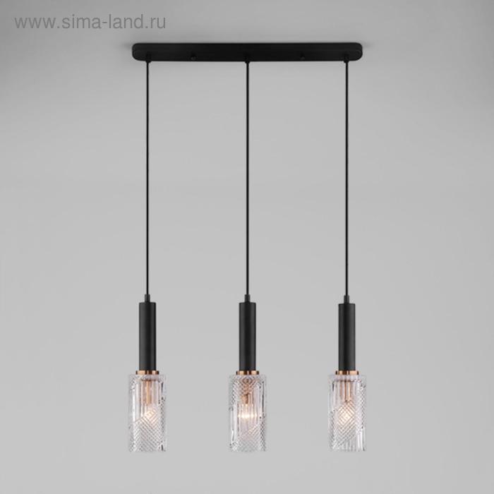 Светильник Root, 3x40Вт E14, цвет бронза, чёрный 
Светильник Root, 3x40Вт E14, цвет бронза, чёрный