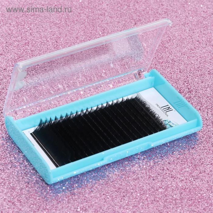 Набор ресниц для наращивания, 6, 7, 8, 9, 10, 11, 12, 13, 14, 15 мм, толщина 0,07 мм, изгиб L, 20 рядов, цвет чёрный
Набор ресниц для наращивания, 6, 7, 8, 9, 10, 11, 12, 13, 14, 15 мм, толщина 0,07 мм, изгиб L, 20 рядов, цвет чёрный