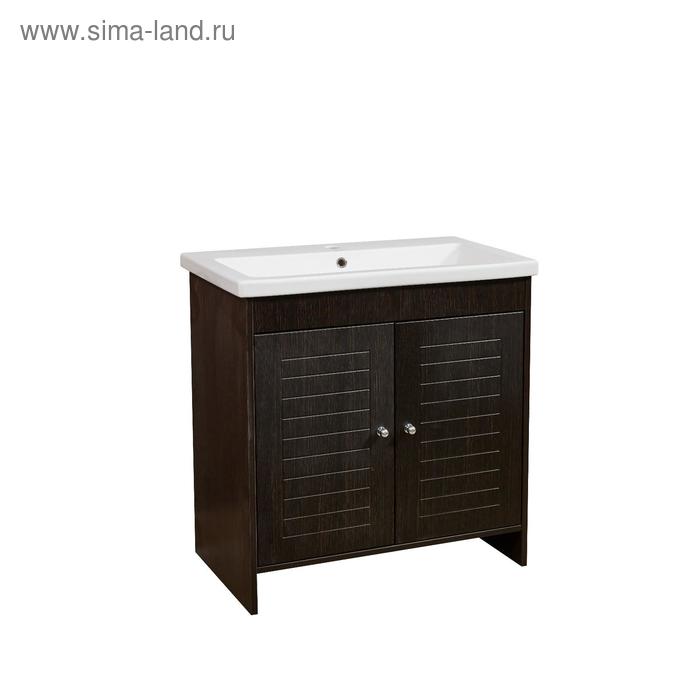 Тумба "Монтоне 80", венге с раковиной "Сомо 80"
Тумба "Монтоне 80", венге с раковиной "Сомо 80"