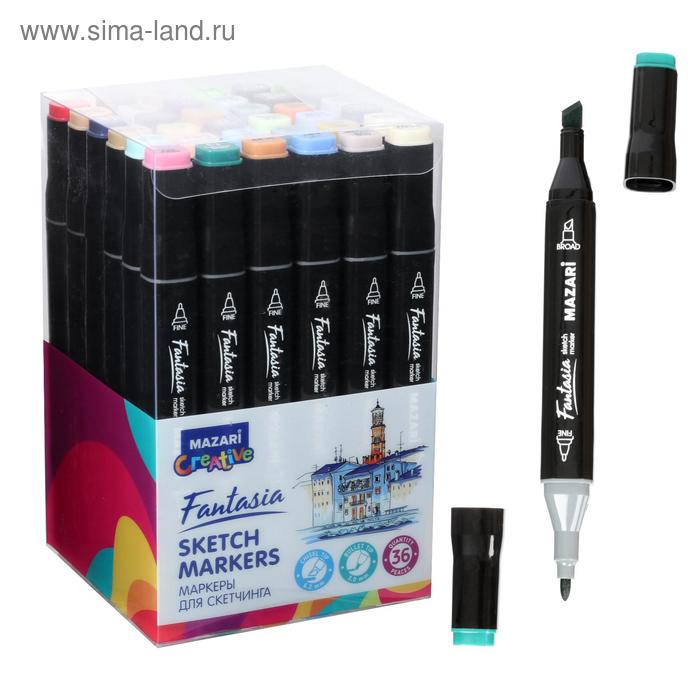 Маркеры для скетчинга двусторонние Mazari Fantasia, 36 цветов
Маркеры для скетчинга двусторонние Mazari Fantasia, 36 цветов