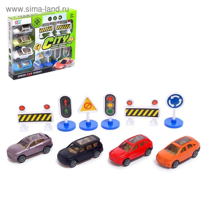 фото Набор игровой «город», 4 инерционные машины и дорожные знаки