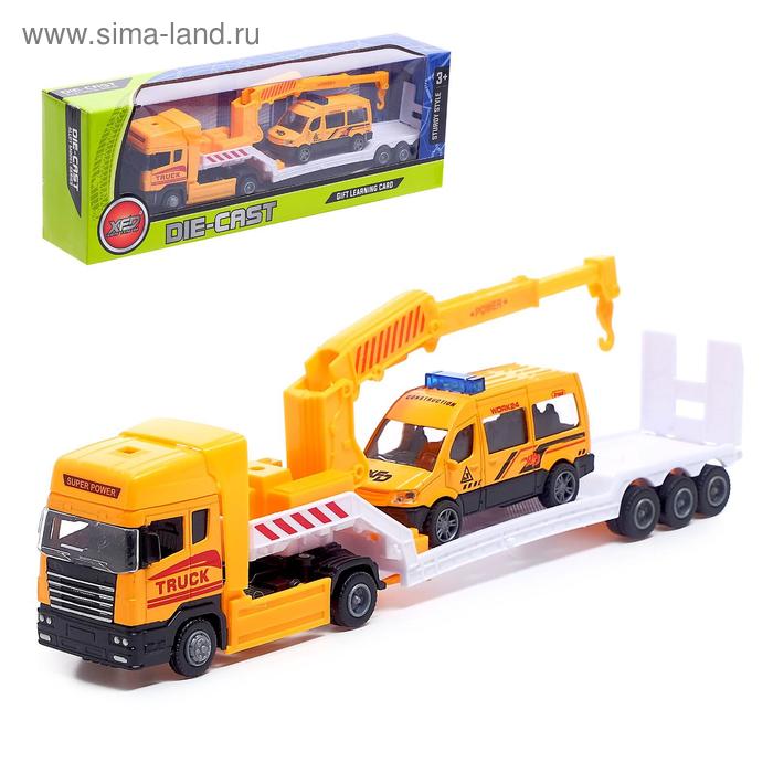 Грузовик металлический «Автовоз», с машинкой, инерция, МИКС
Грузовик металлический «Автовоз», с машинкой, инерция, МИКС