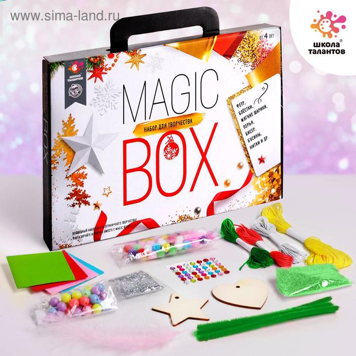 Набор для творчества «Magic box №2»
Набор для творчества «Magic box №2»