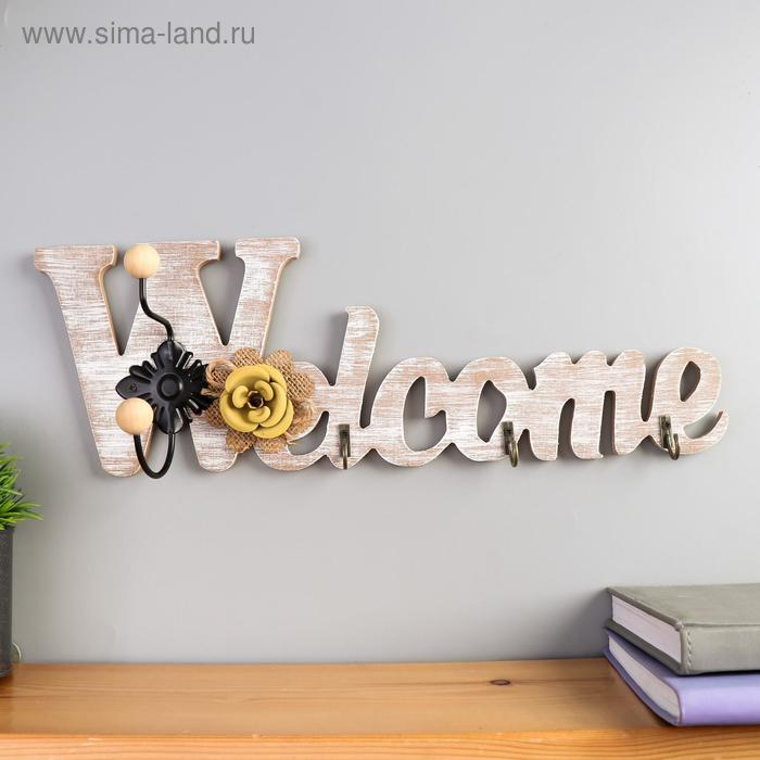 Крючки декоративные дерево "Добро пожаловать. Цветок" МИКС 13,5х40,5х6 см 
Крючки декоративные дерево "Добро пожаловать. Цветок" МИКС 13,5х40,5х6 см