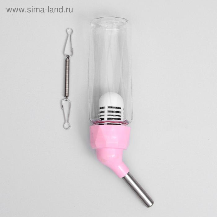 Поилка для грызунов, 80 мл, крепление-пружинка, микс цветов
Поилка для грызунов, 80 мл, крепление-пружинка, микс цветов