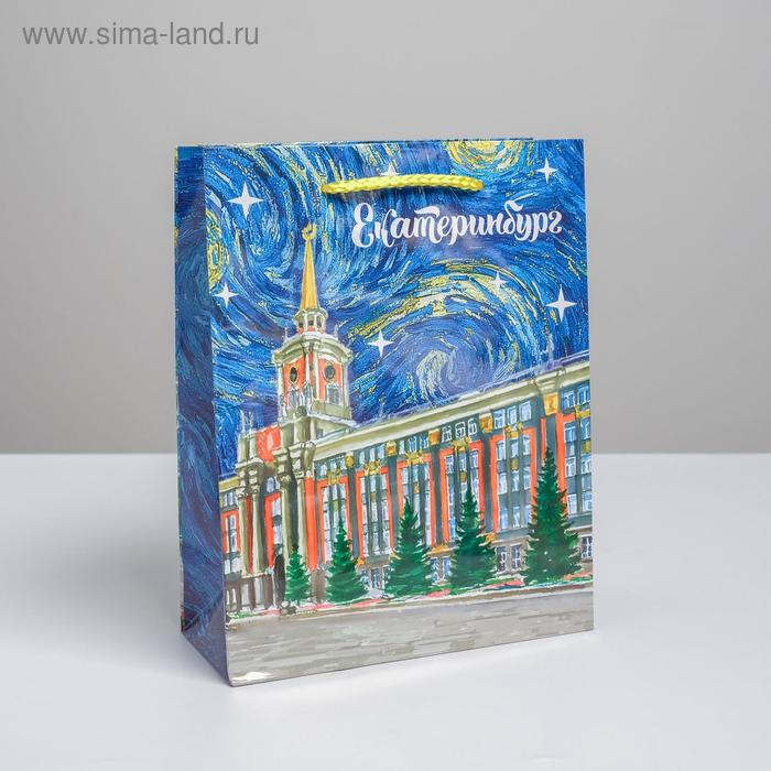 Пакет вертикальный ламинированный «Екатеринбург» MS, 18 х 23 х 8 см
Пакет вертикальный ламинированный «Екатеринбург» MS, 18 х 23 х 8 см