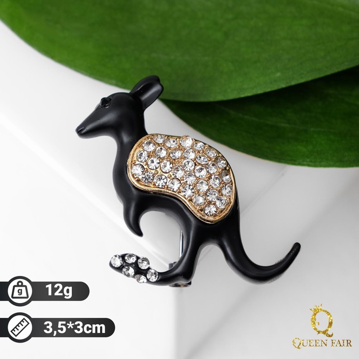 Брошь "Кенгуру", цвет чёрно-белый в золоте
Брошь "Кенгуру", цвет чёрно-белый в золоте