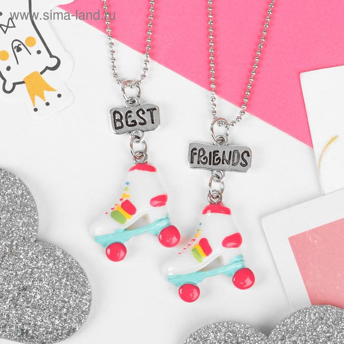 Кулоны неразлучники "Выбражулька", роликовые коньки, 40см, цветные в серебре
Кулоны неразлучники "Выбражулька", роликовые коньки, 40см, цветные в серебре