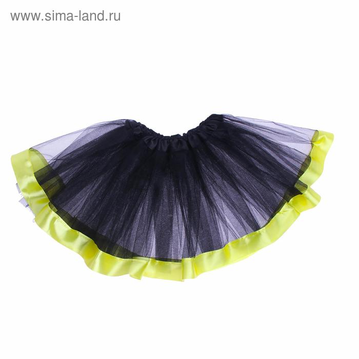 Карнавальная юбка, трехслойная, цвет чёрно-жёлтый
Карнавальная юбка, трехслойная, цвет чёрно-жёлтый