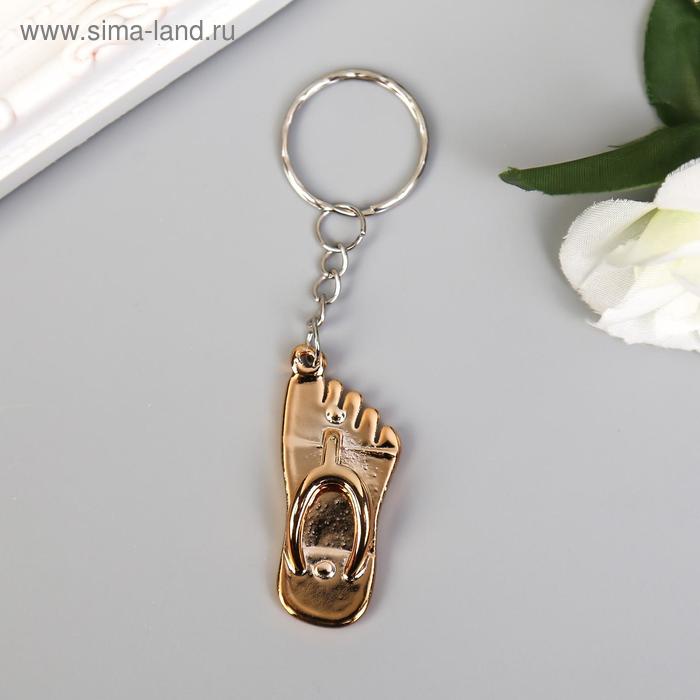 Брелок пластик под металл "Сланец" 4,6х2 см
Брелок пластик под металл "Сланец" 4,6х2 см