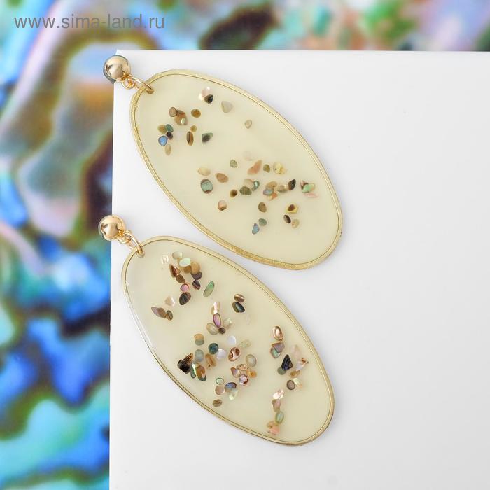 Серьги с перламутром "Эвери" овал, цветные в золоте
Серьги с перламутром "Эвери" овал, цветные в золоте